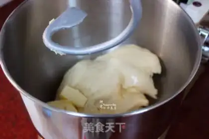 Make Russian beer bread step 3