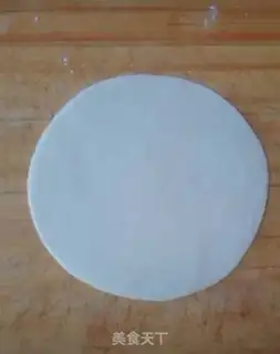 Make Pretzels, onions step 4