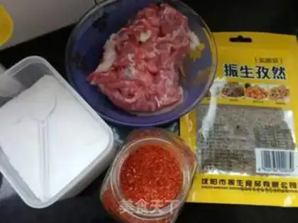 Make The lamb string step 0