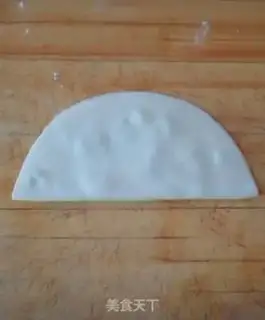 Make Pretzels, onions step 6
