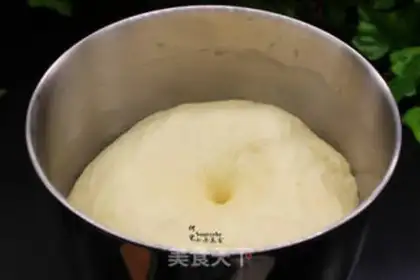 Make Russian beer bread step 5