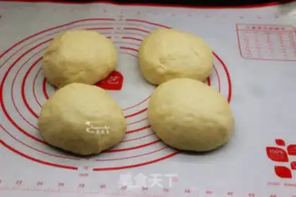 Make Russian beer bread step 6