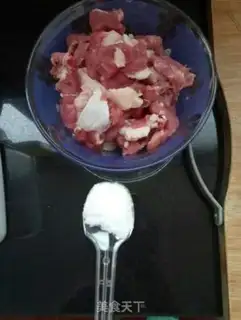 Make The lamb string step 2
