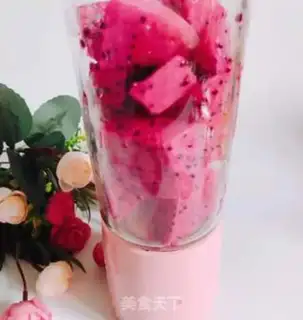 Make Flamingo mud step 2