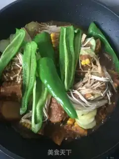 Make The whole fish step 5
