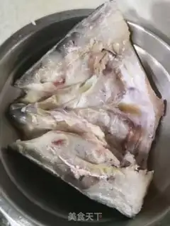 Make Fat fish head of casserole step 1