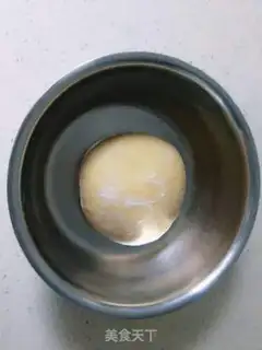 Make A flower snack step 0