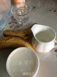 Make Banana shake step 1