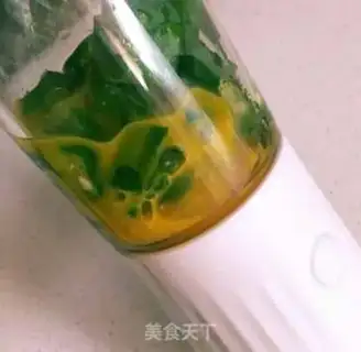 Make Eggcake step 3
