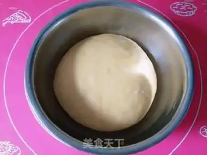 Make A flower snack step 1