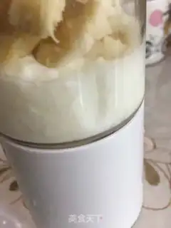 Make Banana shake step 2