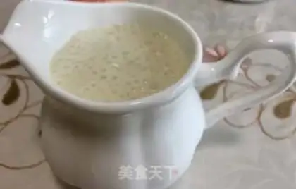 Make Banana shake step 3