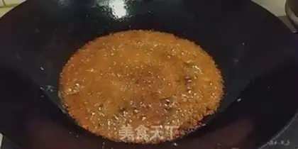 Make Crawfish step 6