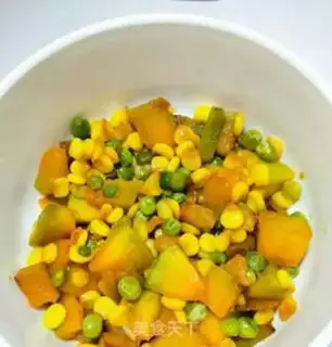 Make Vegetable quinoa step 3