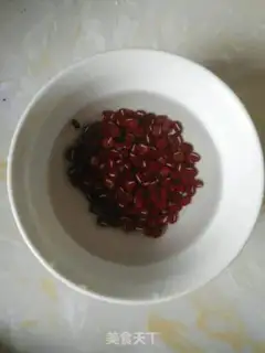 Make Red bean rice congee step 0