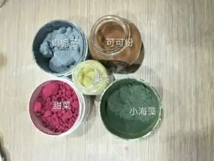 Make Korean soybeans step 1