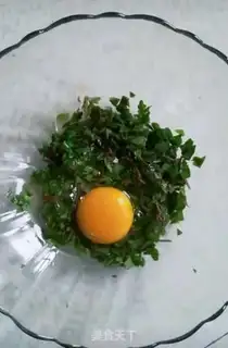 Make Pumpkin eggcake step 2