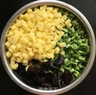 Make Potato beans step 0