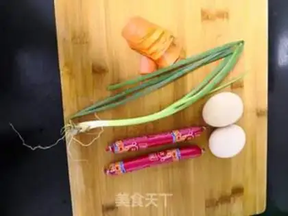 Make Breakfast egg fried rice step 1