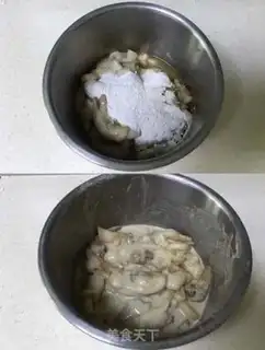 Make Seagull step 1