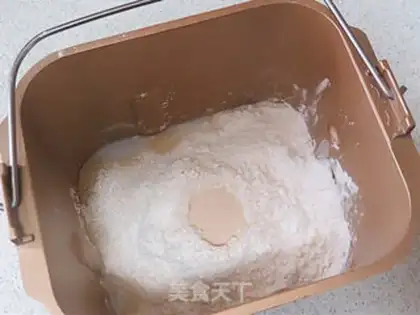 Make Fashion bread step 0