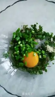 Make Pumpkin eggcake step 5