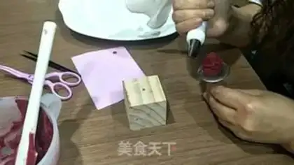 Make Korean soybeans step 9