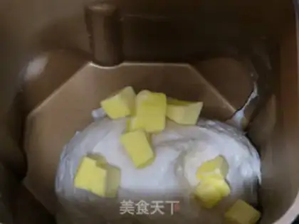 Make Fashion bread step 1