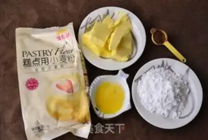 Make Cookie step 2