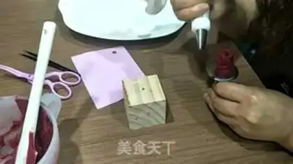 Make Korean soybeans step 10