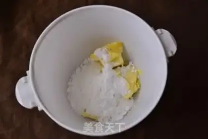 Make Cookie step 3