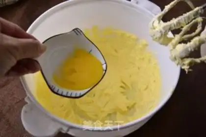 Make Cookie step 5