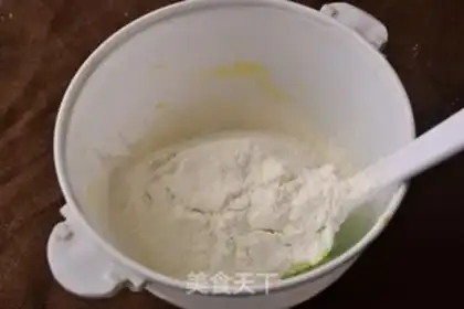 Make Cookie step 6