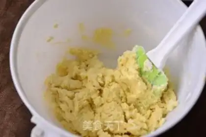 Make Cookie step 7