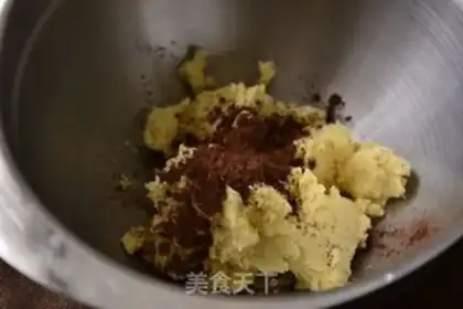Make Cookie step 8
