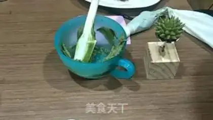 Make Korean soybeans step 15