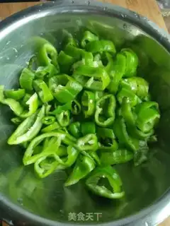 Make Fruit and pepper step 0