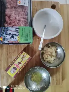 Make Garlic step 0