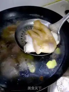 Make Spicy feet step 1