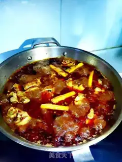 Make Spicy feet step 3