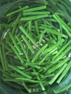 Make The soybeans step 4
