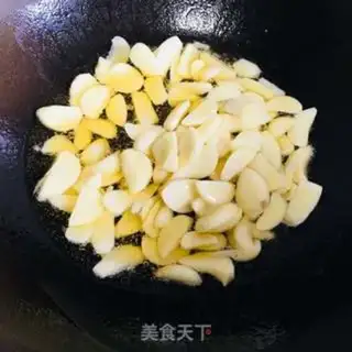 Make Swimming longfish step 4