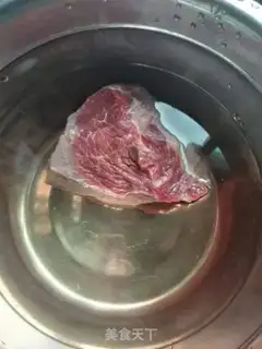 Make Vegetable beef step 0