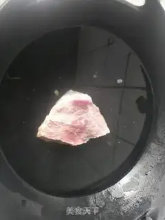 Make Vegetable beef step 1