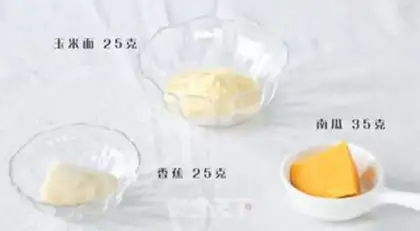 Make Banana pumpkin porridge step 0