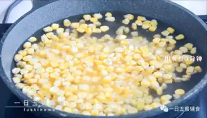 Make Gold and corn step 1