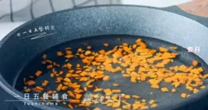 Make Banana pumpkin porridge step 1