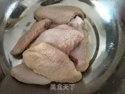 Make No oiled salt chicken wings step 2