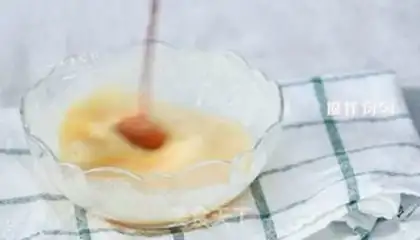 Make Banana pumpkin porridge step 2
