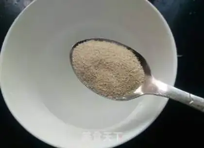 Make Fresh meat bag step 1
